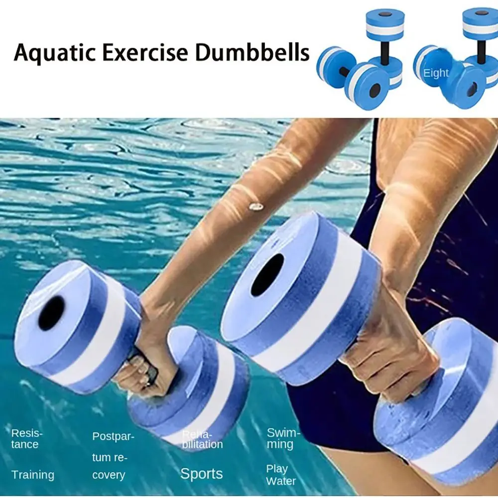 Multicolor EVA Floating Water  - Aquatic Water Sports recensie en prijs